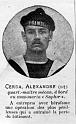 cerda_alexandre