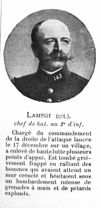 lamboi