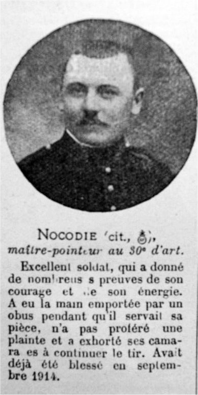 nocodie