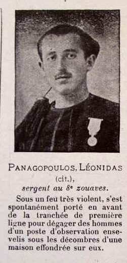 panagopoulos_leonidas