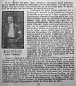 pages_edouard_medecin_pdg42