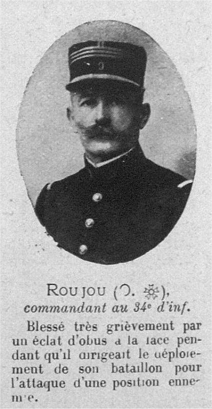 roujou