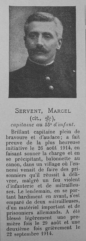 servent_marcel