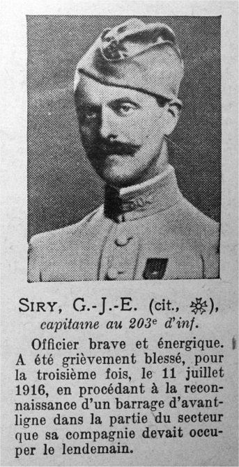 siry_g-j-e